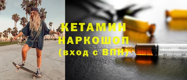 прущие крисы Елабуга