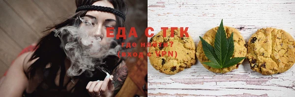 прущие крисы Елабуга