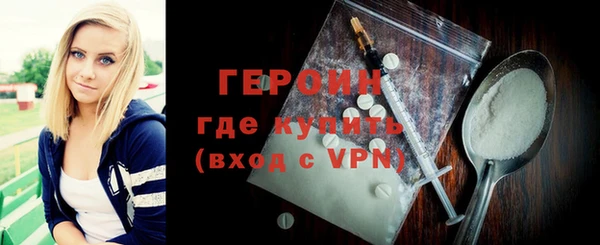прущие крисы Елабуга