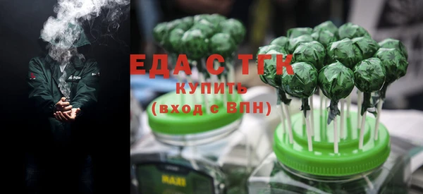 прущие крисы Елабуга