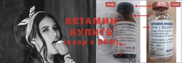 прущие крисы Елабуга