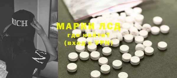 прущие крисы Елабуга
