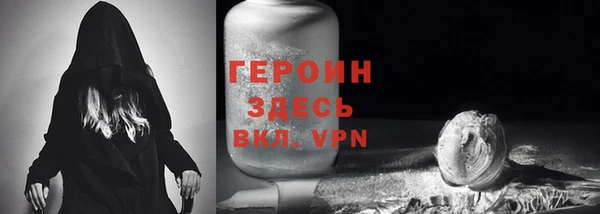 меф Елизово