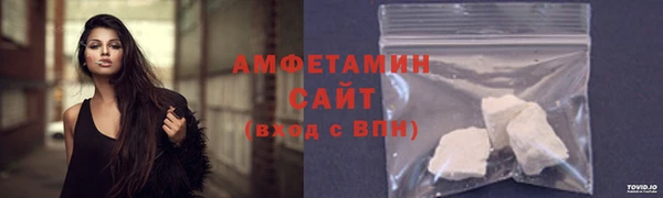 прущие крисы Елабуга