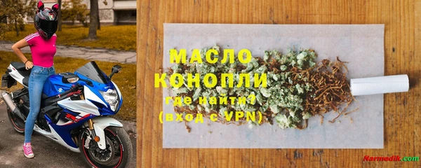 прущие крисы Елабуга