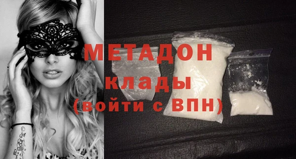 прущие крисы Елабуга