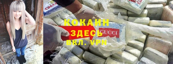 прущие крисы Елабуга