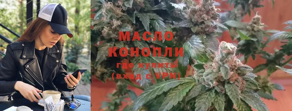 прущие крисы Елабуга
