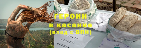 прущие крисы Елабуга