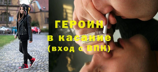 меф Елизово