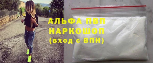 меф Елизово