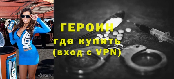 прущие крисы Елабуга